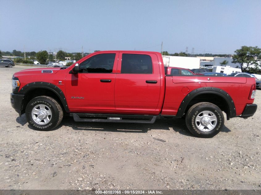 2022 Ram 2500 Tradesman 4X4 6'4 Box VIN: 3C6UR5CL8NG319909 Lot: 40102065