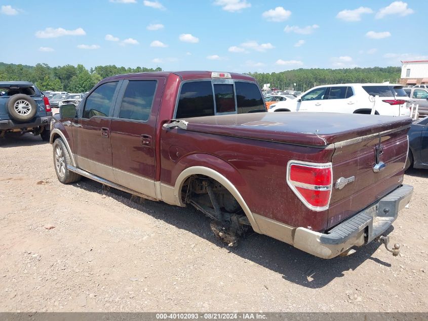 2010 Ford F-150 Supercrew VIN: 1FTFW1CV9AKB58834 Lot: 40102093