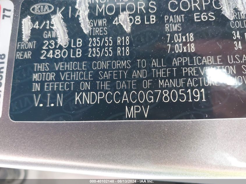 2016 Kia Sportage Ex VIN: KNDPCCAC0G7805191 Lot: 40102148