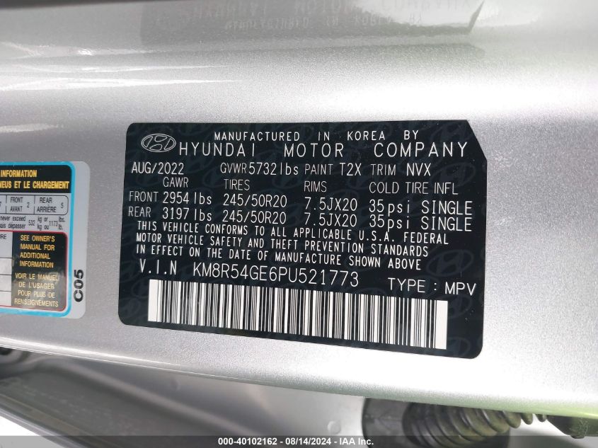 2023 HYUNDAI PALISADE LIMITED - KM8R54GE6PU521773