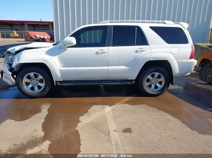 2005 Toyota 4Runner Sr5 Sport V6/Sr5 V6 VIN: JTEZU14R350053367 Lot: 40102186