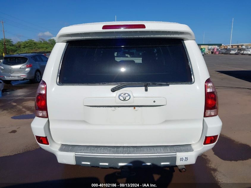 2005 Toyota 4Runner Sr5 Sport V6/Sr5 V6 VIN: JTEZU14R350053367 Lot: 40102186