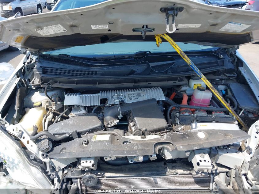 2010 Toyota Prius Iii VIN: JTDKN3DU4A1228670 Lot: 40102189