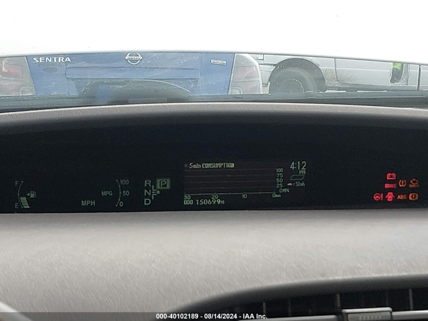 2010 Toyota Prius Iii VIN: JTDKN3DU4A1228670 Lot: 40102189