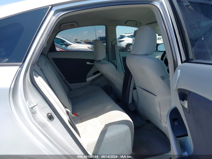 2010 Toyota Prius Iii VIN: JTDKN3DU4A1228670 Lot: 40102189