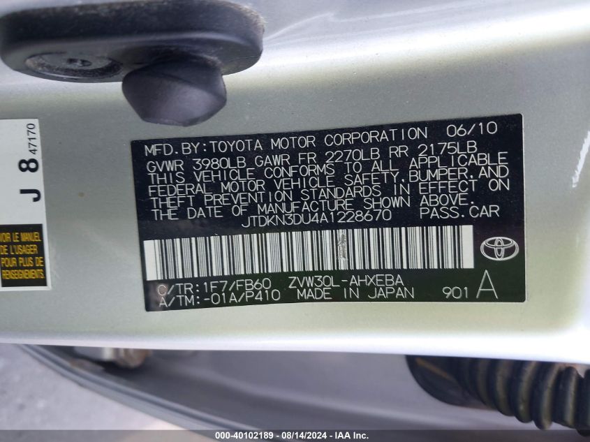 2010 Toyota Prius Iii VIN: JTDKN3DU4A1228670 Lot: 40102189