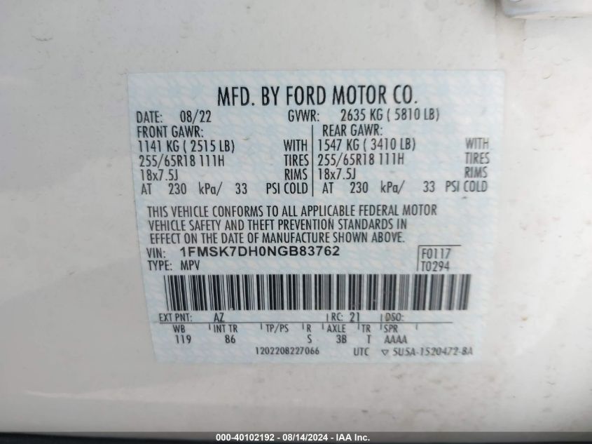 2022 Ford Explorer Xlt VIN: 1FMSK7DH0NGB83762 Lot: 40102192