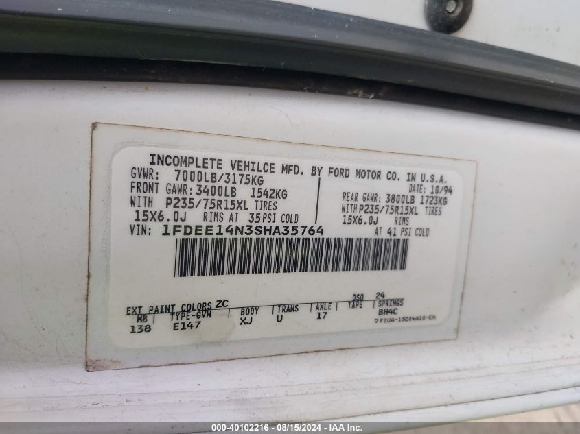 1995 Ford Econoline E150 Van VIN: 1FDEE14N3SHA35764 Lot: 40102216