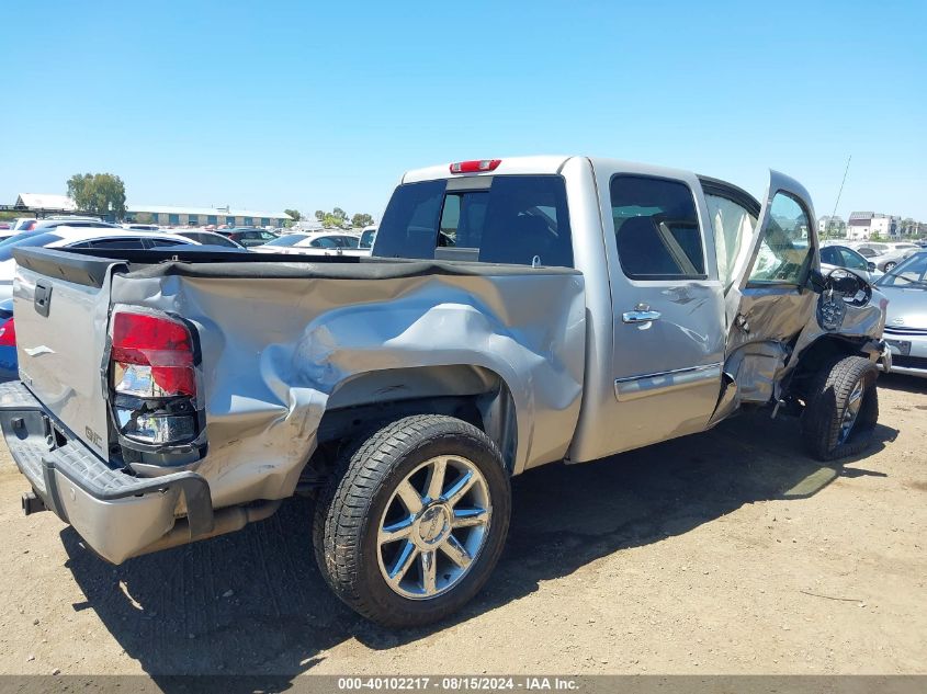 2008 GMC New Sierra K1500 Denali VIN: 2GTEK638681283475 Lot: 40102217