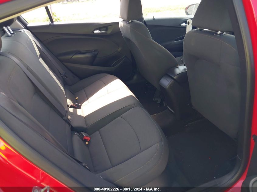 2017 CHEVROLET CRUZE LS AUTO - 1G1BC5SM3H7177313