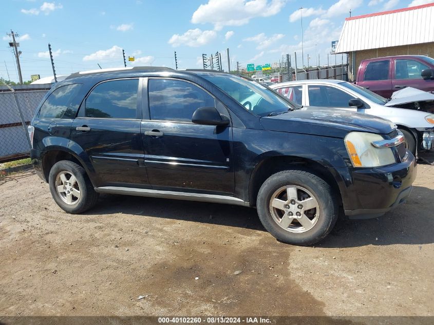 2CNDL23F786050008 2008 Chevrolet Equinox Ls