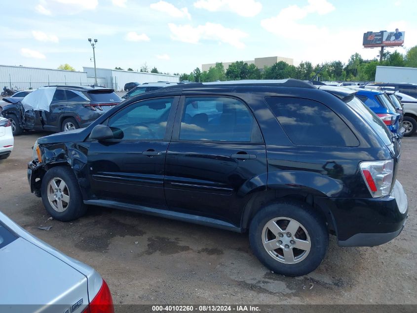 2008 Chevrolet Equinox Ls VIN: 2CNDL23F786050008 Lot: 40102260