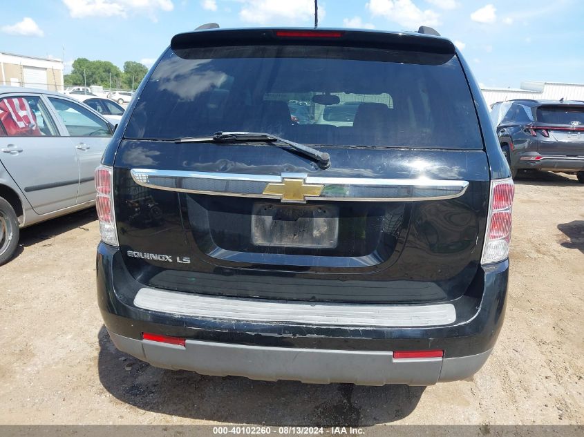 2008 Chevrolet Equinox Ls VIN: 2CNDL23F786050008 Lot: 40102260