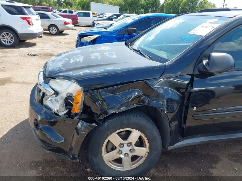 2008 Chevrolet Equinox Ls VIN: 2CNDL23F786050008 Lot: 40102260