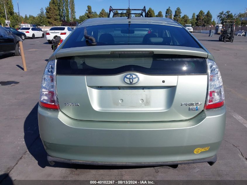 2006 Toyota Prius VIN: JTDKB20UX67501852 Lot: 40102267