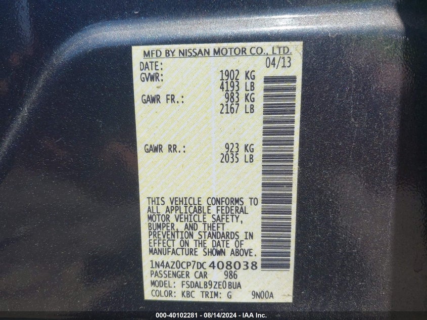 2013 NISSAN LEAF S - 1N4AZ0CP7DC408038