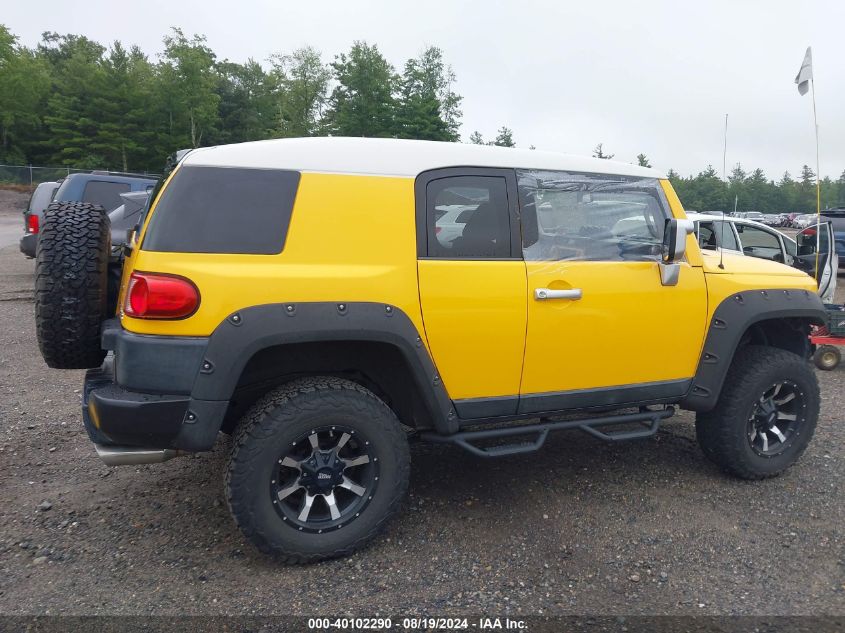 2008 Toyota Fj Cruiser VIN: JTEBU11F48K026604 Lot: 40102290