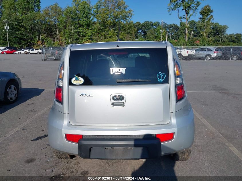 2011 Kia Soul + VIN: KNDJT2A20B7717421 Lot: 40102301