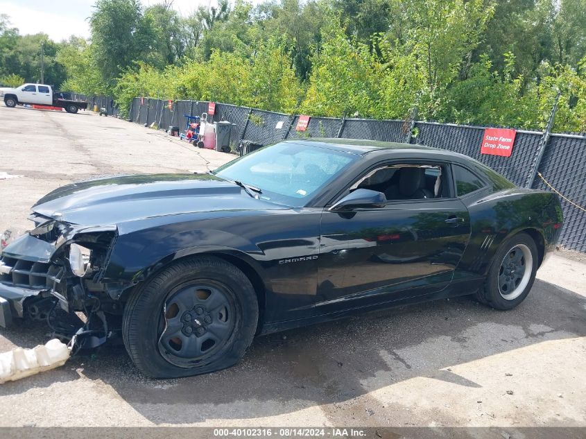 2010 Chevrolet Camaro 1Ls VIN: 2G1FA1EV5A9160506 Lot: 40102316