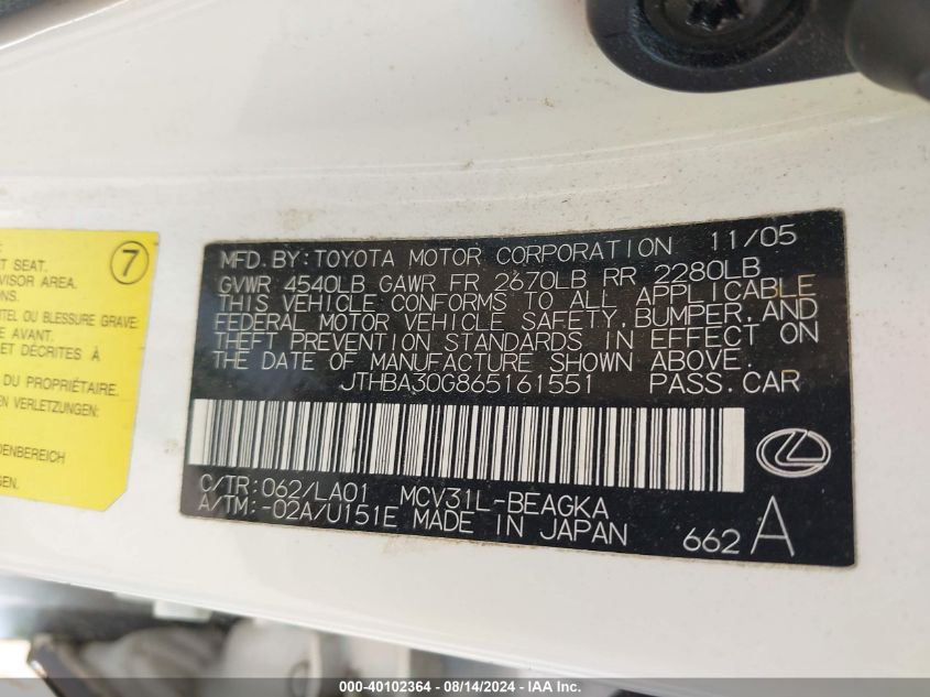 2006 Lexus Es 330 VIN: JTHBA30G865161551 Lot: 40102364