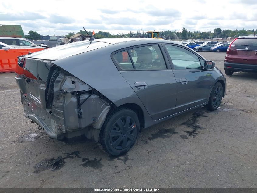 2013 Honda Insight Base (Cvt) VIN: JHMZE2H3XDS005038 Lot: 40102399