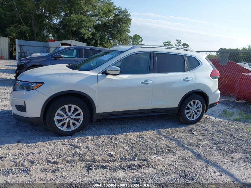 2018 Nissan Rogue Sv Hybrid/Sl Hybrid VIN: 5N1ET2MT7JC825316 Lot: 40102404