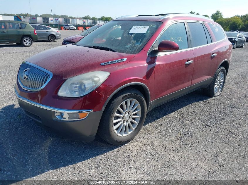 2010 Buick Enclave Cxl VIN: 5GALRBED4AJ141628 Lot: 40102405