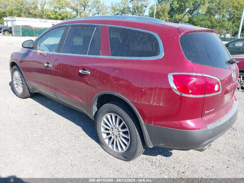 2010 Buick Enclave Cxl VIN: 5GALRBED4AJ141628 Lot: 40102405