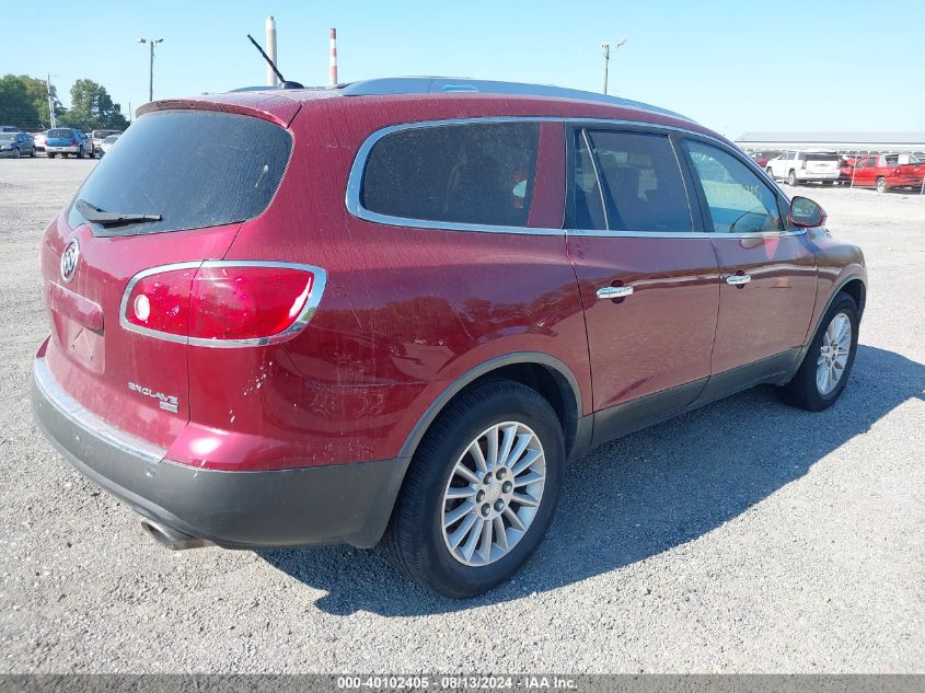 2010 Buick Enclave Cxl VIN: 5GALRBED4AJ141628 Lot: 40102405