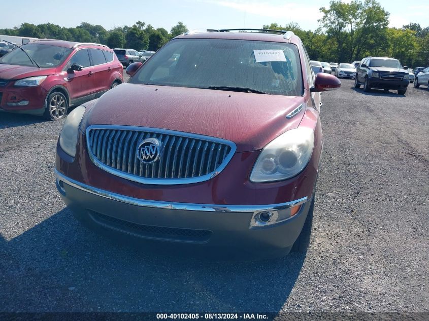 2010 Buick Enclave Cxl VIN: 5GALRBED4AJ141628 Lot: 40102405