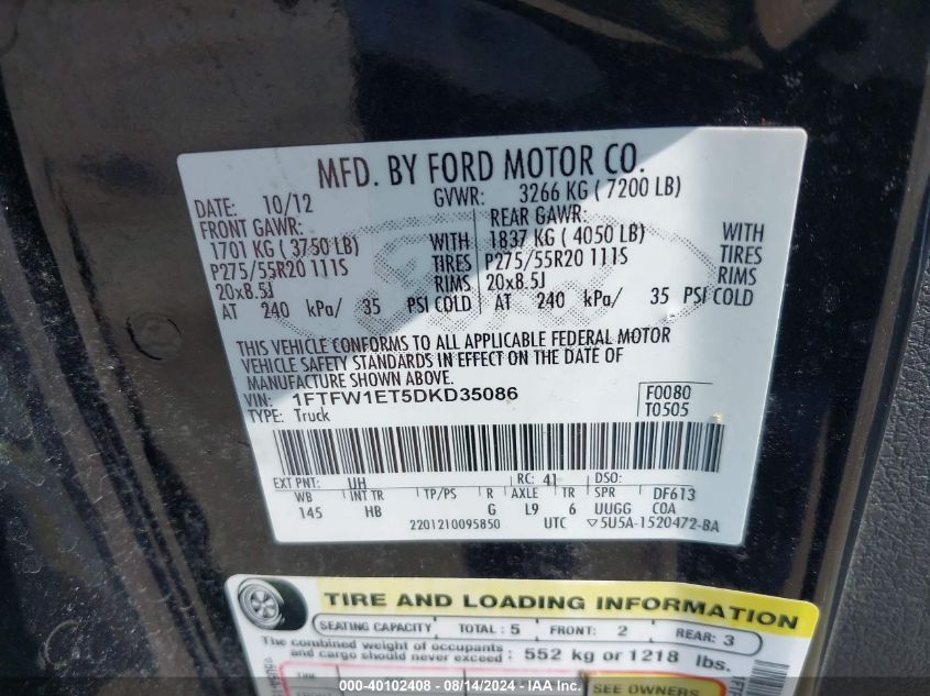 2013 FORD F-150 SUPERCREW - 1FTFW1ET5DKD35086