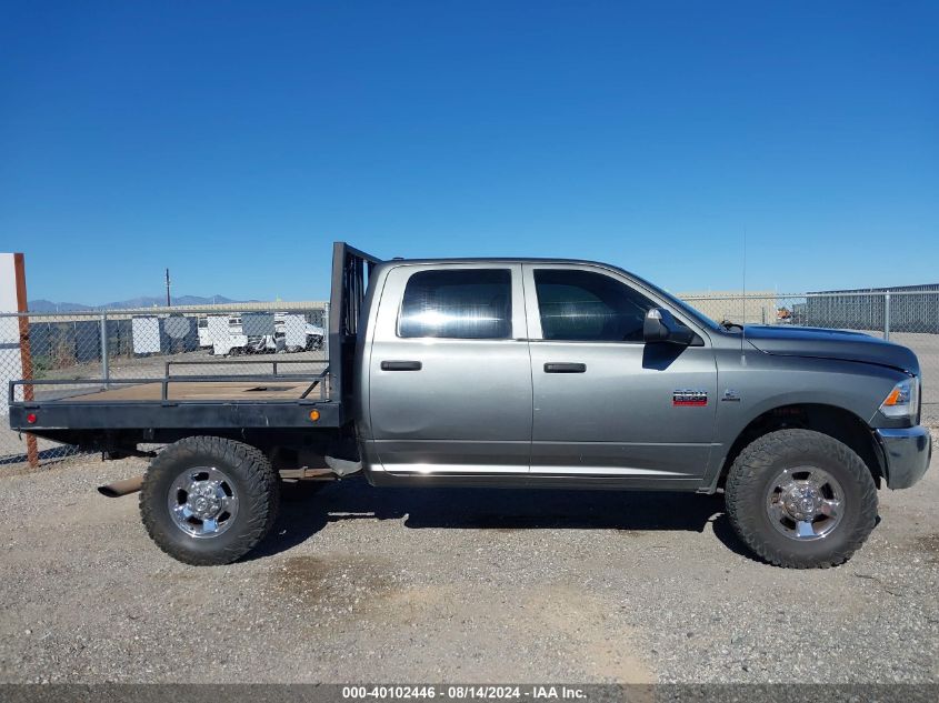 2012 Ram 2500 St VIN: 3C6UD5CL6CG145107 Lot: 40102446