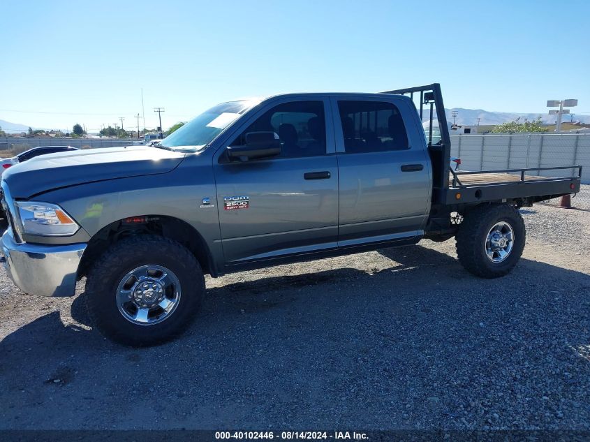 2012 Ram 2500 St VIN: 3C6UD5CL6CG145107 Lot: 40102446