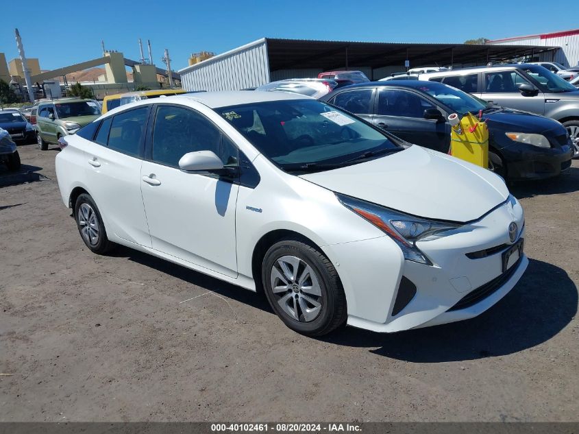 2017 Toyota Prius Two VIN: JTDKBRFU3H3051939 Lot: 40102461