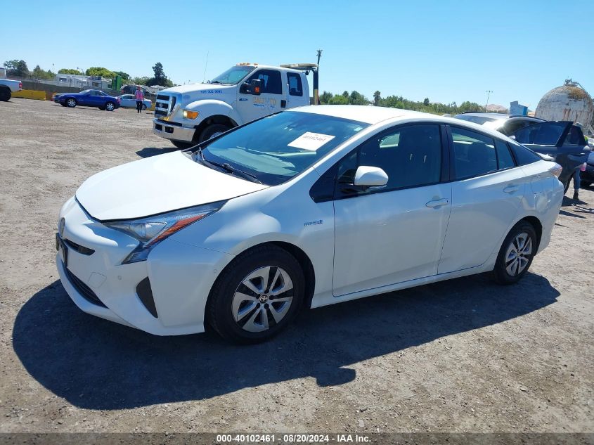 2017 Toyota Prius Two VIN: JTDKBRFU3H3051939 Lot: 40102461