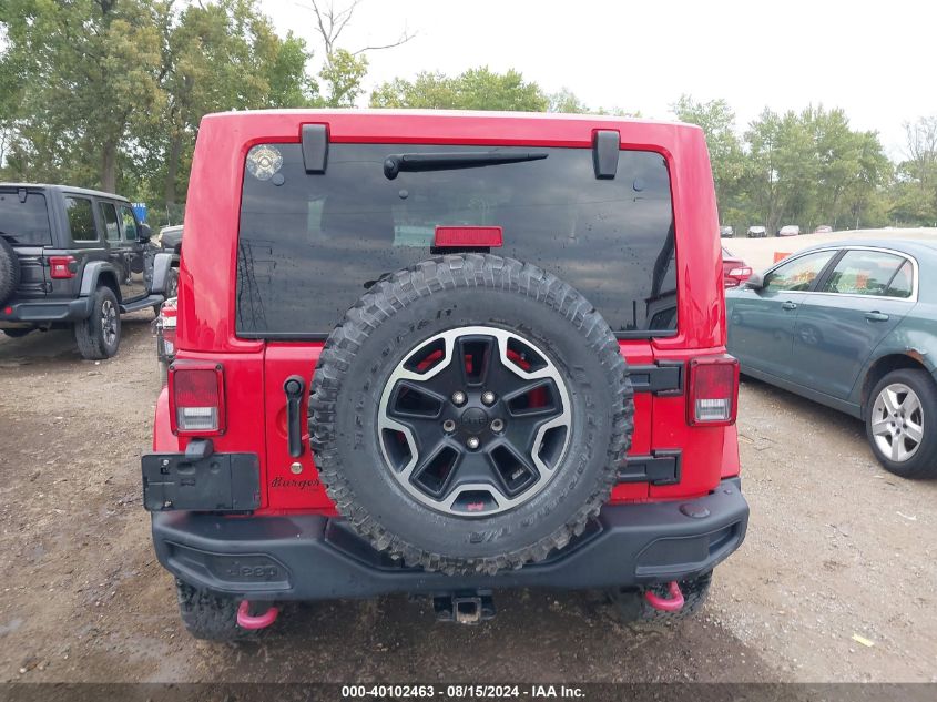 2014 Jeep Wrangler Rubicon X VIN: 1C4BJWCG7EL274240 Lot: 40102463