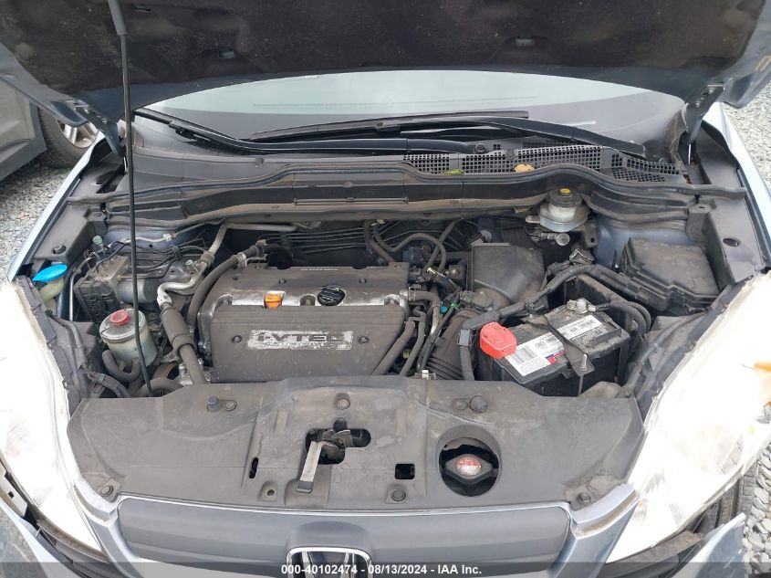 2008 Honda Cr-V Lx VIN: JHLRE38308C010615 Lot: 40102474