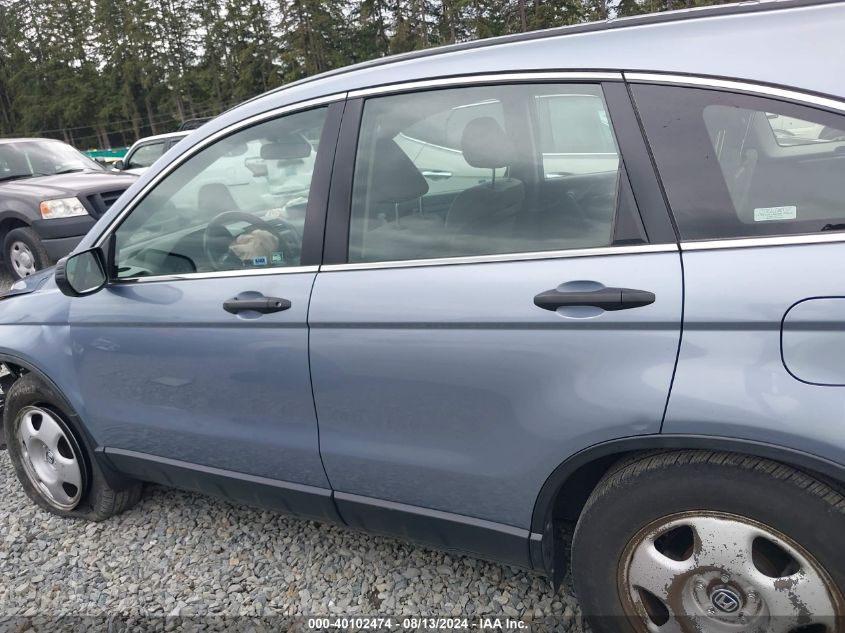 2008 Honda Cr-V Lx VIN: JHLRE38308C010615 Lot: 40102474