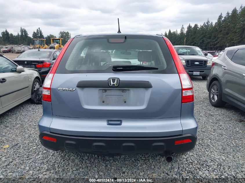 2008 Honda Cr-V Lx VIN: JHLRE38308C010615 Lot: 40102474