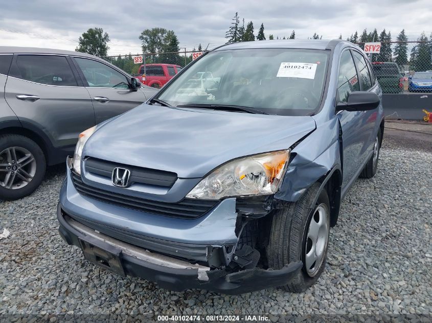 2008 Honda Cr-V Lx VIN: JHLRE38308C010615 Lot: 40102474