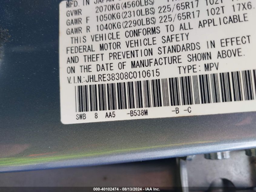 2008 Honda Cr-V Lx VIN: JHLRE38308C010615 Lot: 40102474
