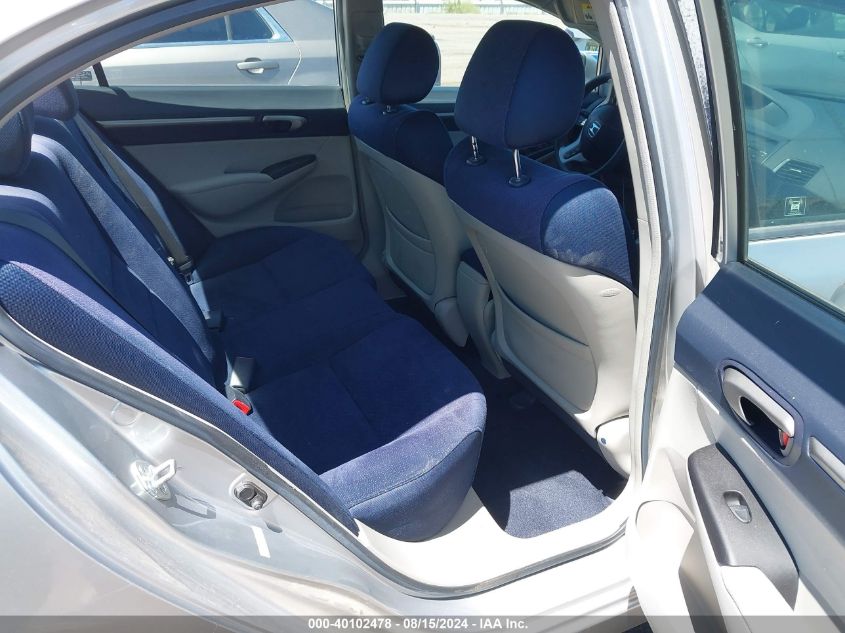 2007 Honda Civic Hybrid VIN: JHMFA36277S007414 Lot: 40102478