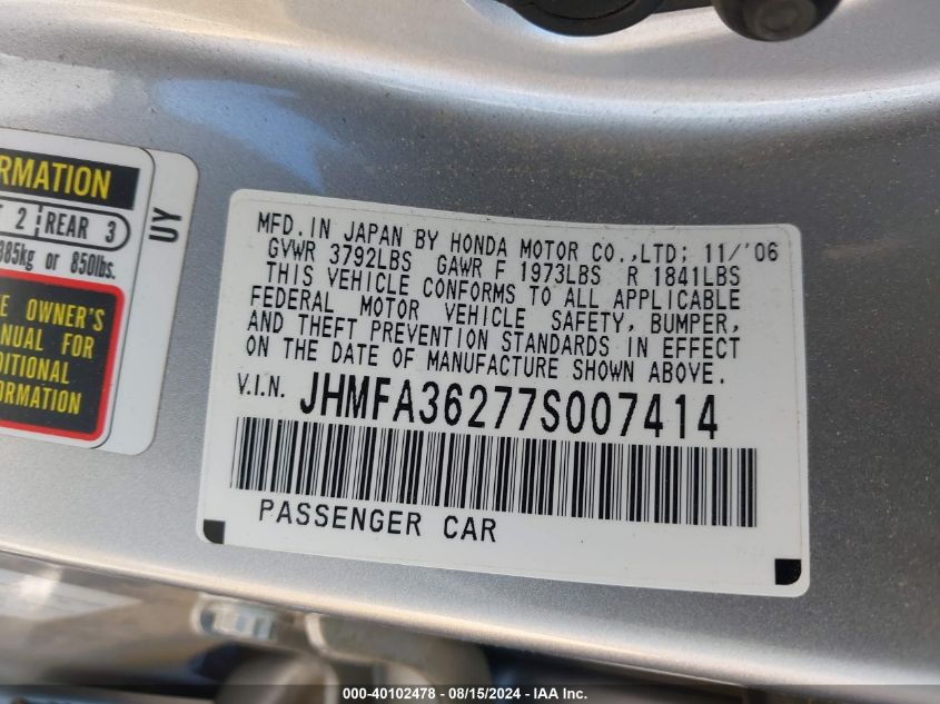 2007 Honda Civic Hybrid VIN: JHMFA36277S007414 Lot: 40102478