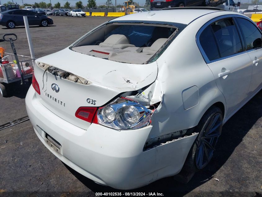 2008 Infiniti G35 Journey VIN: JNKBV61E68M228644 Lot: 40102535