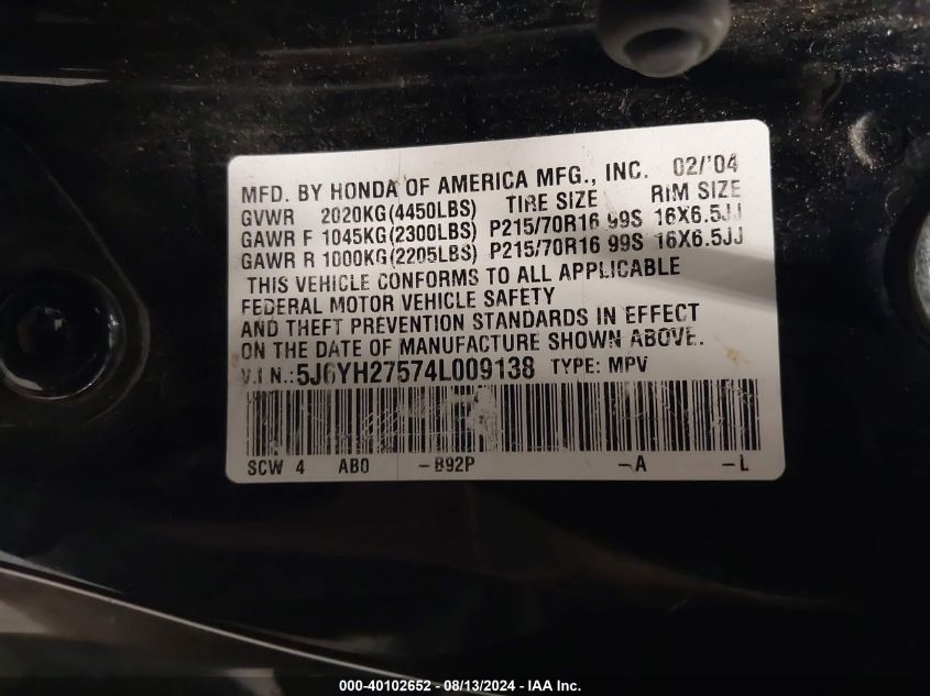 2004 Honda Element Ex VIN: 5J6YH27574L009138 Lot: 40102652