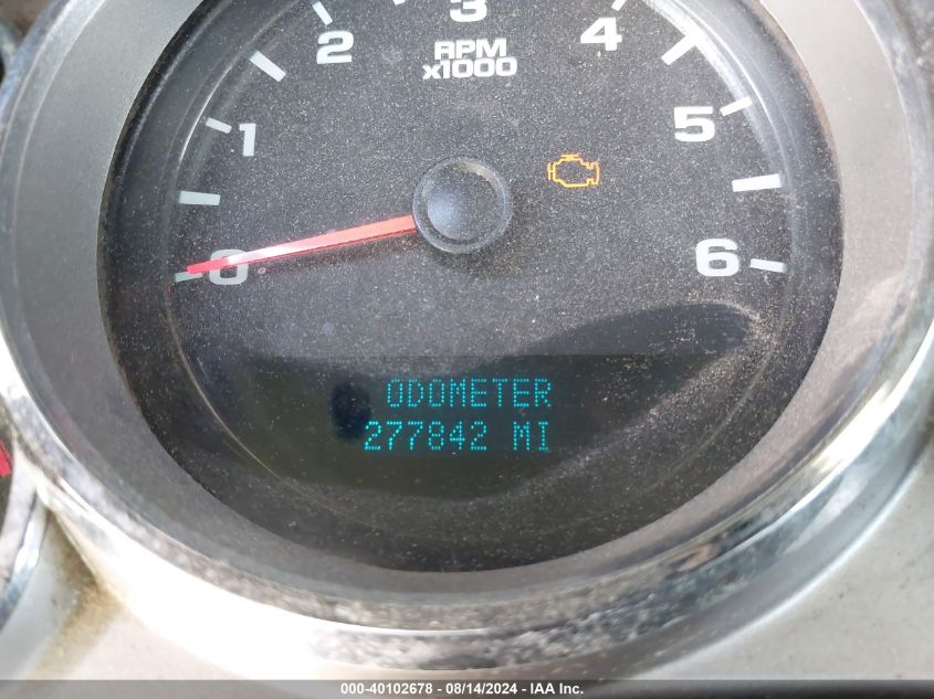 2011 Chevrolet Silverado C2500 Heavy Duty VIN: 1GB1CVCG4BF244692 Lot: 40102678