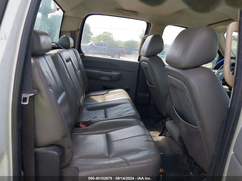 2011 Chevrolet Silverado C2500 Heavy Duty VIN: 1GB1CVCG4BF244692 Lot: 40102678