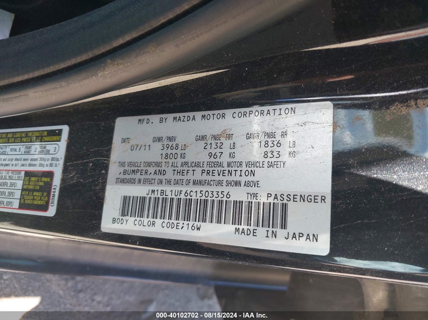 2012 MAZDA MAZDA3 I SPORT · Фото 9