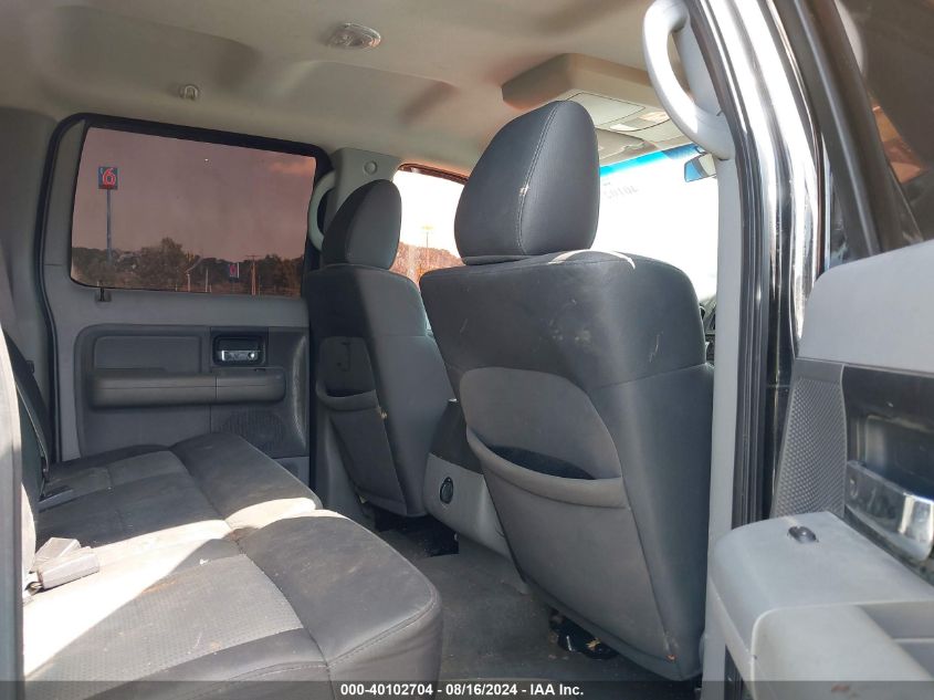 1FTPW14V27KB04402 2007 Ford F-150 Fx4/Lariat/Xlt