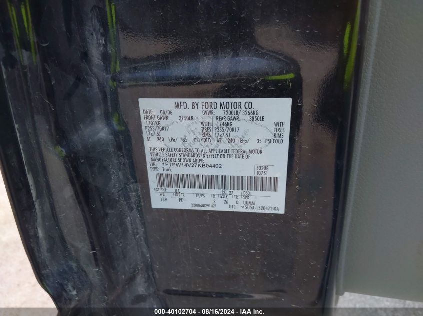 1FTPW14V27KB04402 2007 Ford F-150 Fx4/Lariat/Xlt